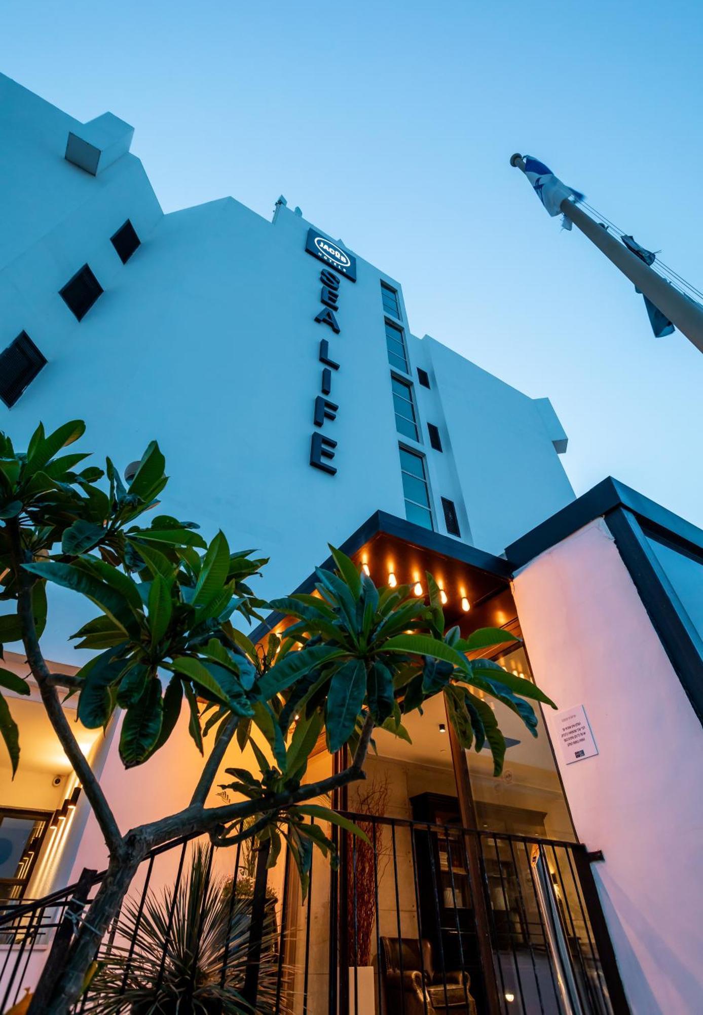 Hotel Jacob Sea Life Nahariya Exterior foto